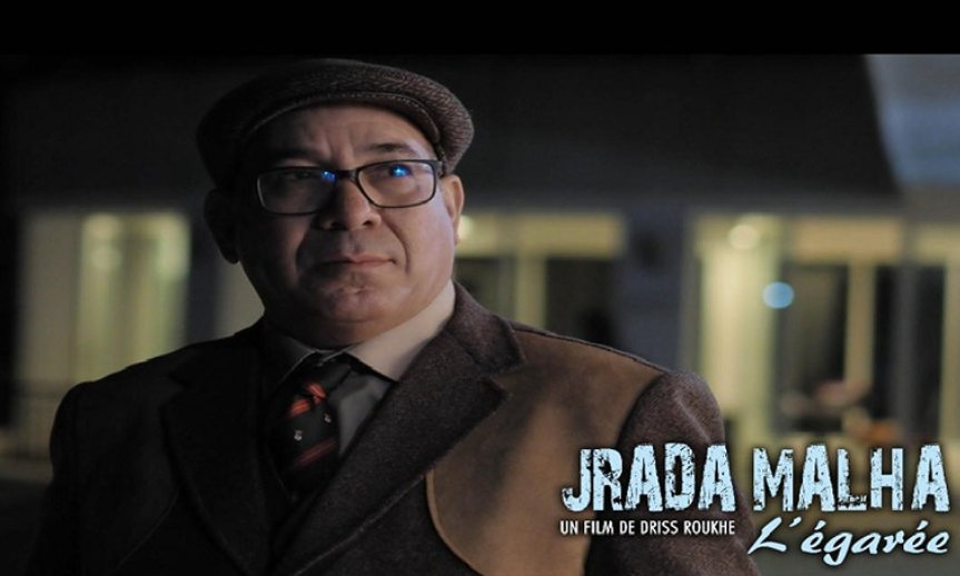Jrada Malha: Le long métrage de Driss Roukhe projeté en avant-première à Casablanca