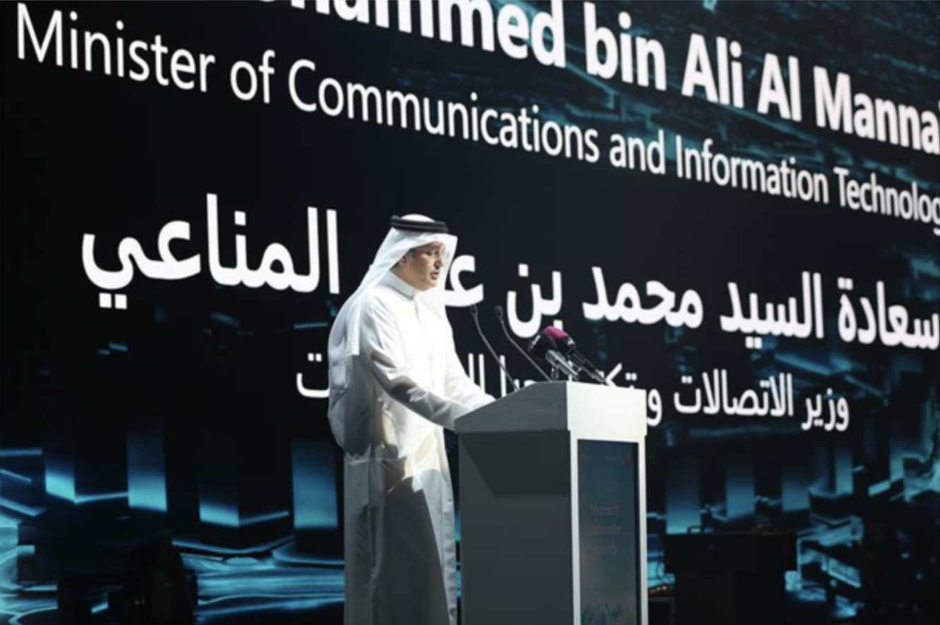 Microsoft inaugure son premier centre de données cloud au Qatar