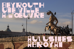 Projection « Les Machines de ville » à Beyrouth