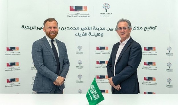 La mode, une industrie en plein essor en Arabie saoudite