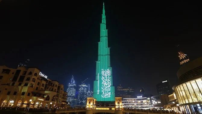 Les EAU célèbrent la 92e Fête nationale de l’Arabie saoudite