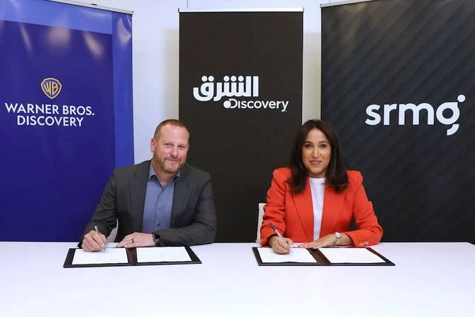 Warner Bros Discovery et SRMG devraient lancer ensemble la chaîne Asharq Discovery