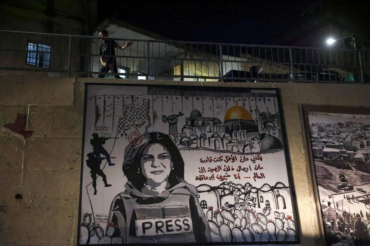 L'armée israélienne reconnaît une «forte possibilité» d'avoir tué Shireen Abu Akleh