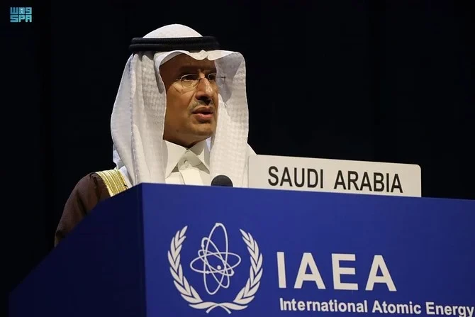 L'AIEA élit l'Arabie saoudite comme membre du Conseil des gouverneurs jusqu'en 2024
