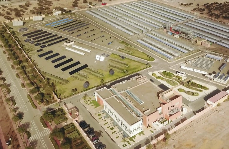 Green Energy Park de Benguerir (Photo, ministère de l'Energie, des mines et de l'environnement).