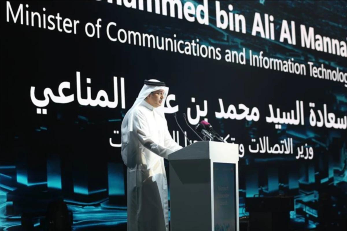 Microsoft inaugure son premier centre de données cloud au Qatar