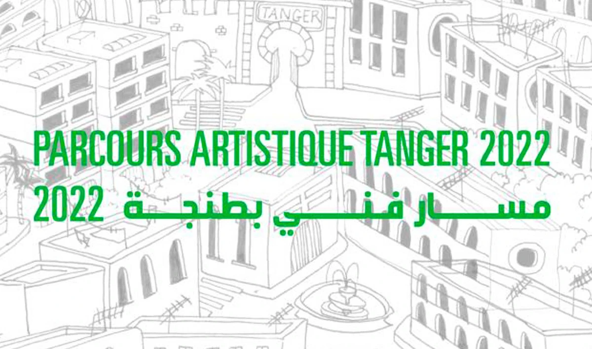 Être Ici - Parcours Artistique Tanger 2022