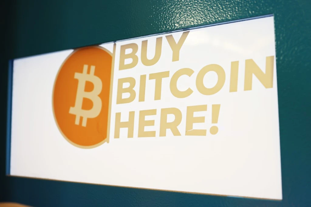 A Londres, les sceptiques des cryptomonnaies cherchent l'oreille des régulateurs