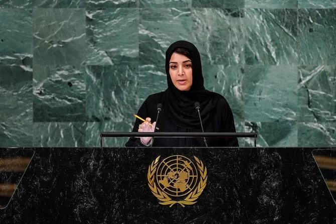 À l'Assemblée générale des Nations unies, une ministre des EAU demande la restitution de trois îles saisies par l'Iran