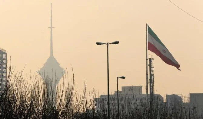 Vue de Téhéran (AFP)