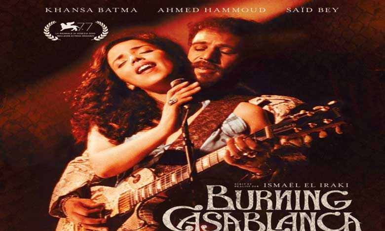 Utilisation d’une chanson d’une «pro-polisario»: Le CCM suspend le film «Zanka Contact»