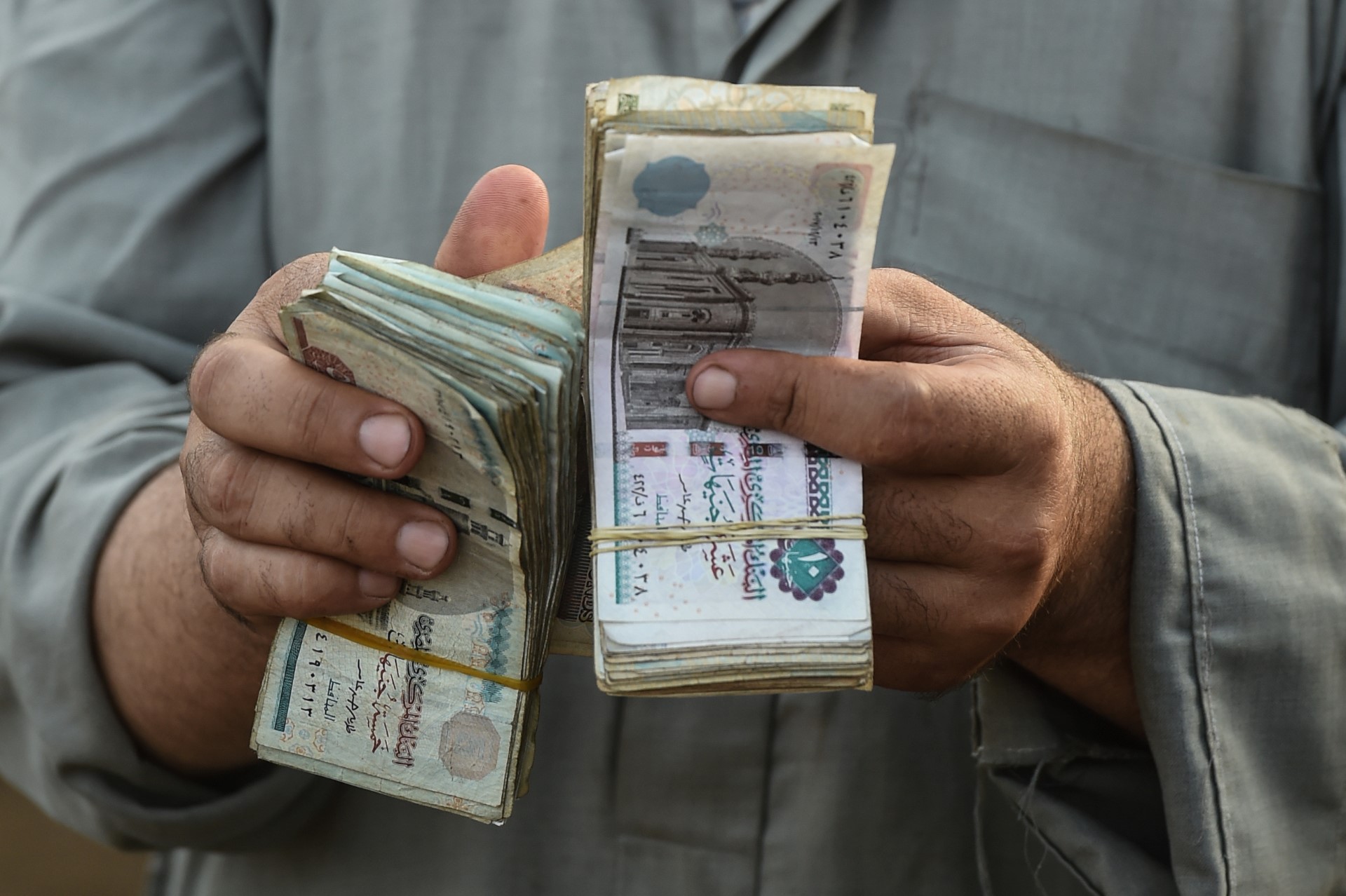 Le FMI prête 3 mds de dollars à l'Egypte, la livre à son plus bas historique