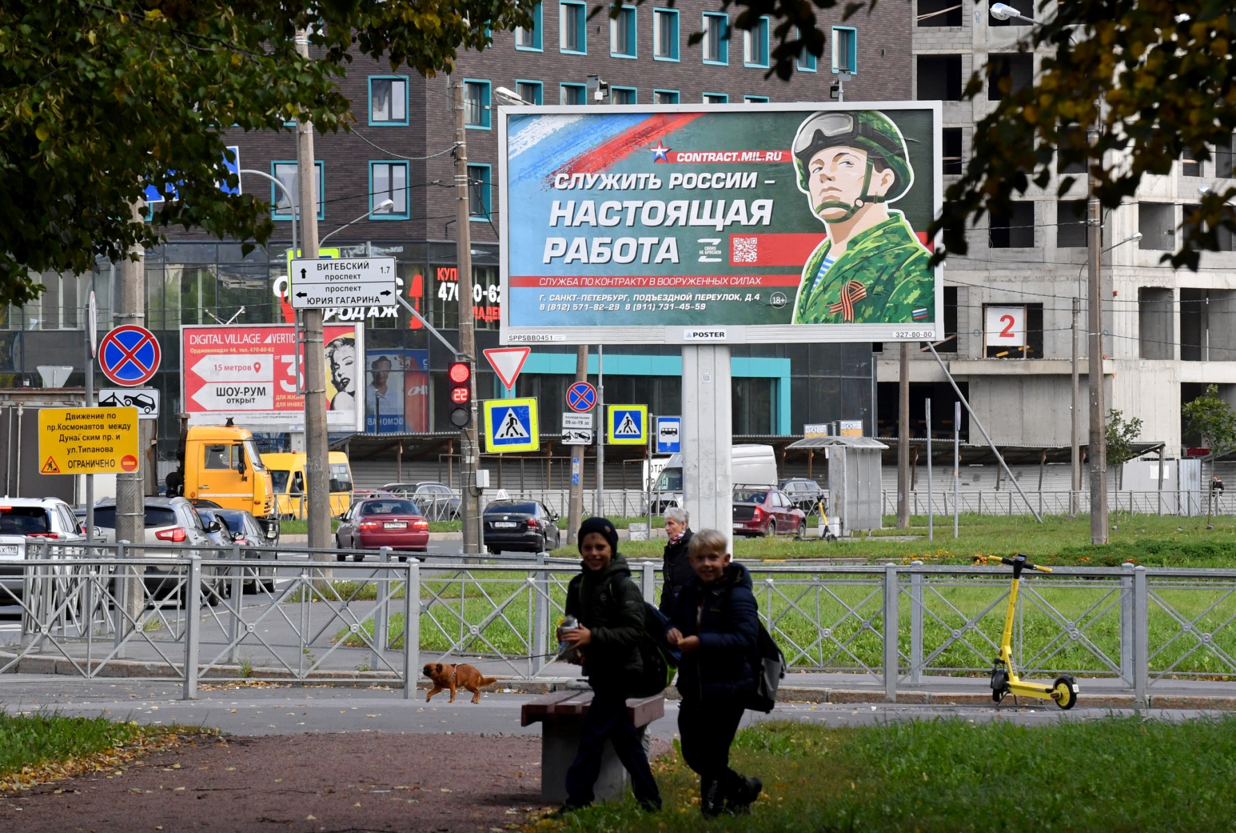 Bélarus: arrivée des premiers soldats russes du nouveau «groupement militaire» conjoint