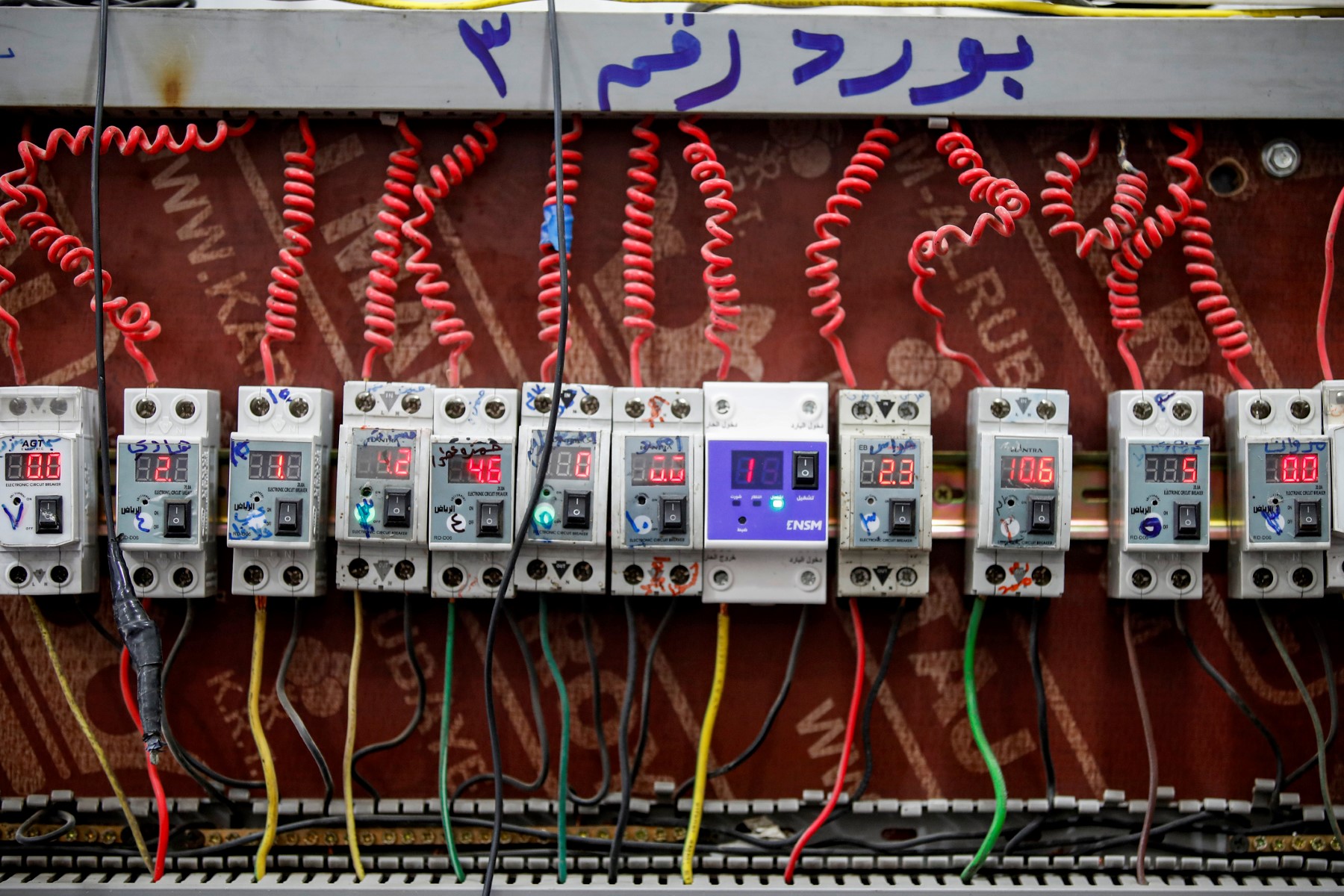 En Irak, la «sobriété» énergétique redoutée par l'Europe, on vit déjà avec