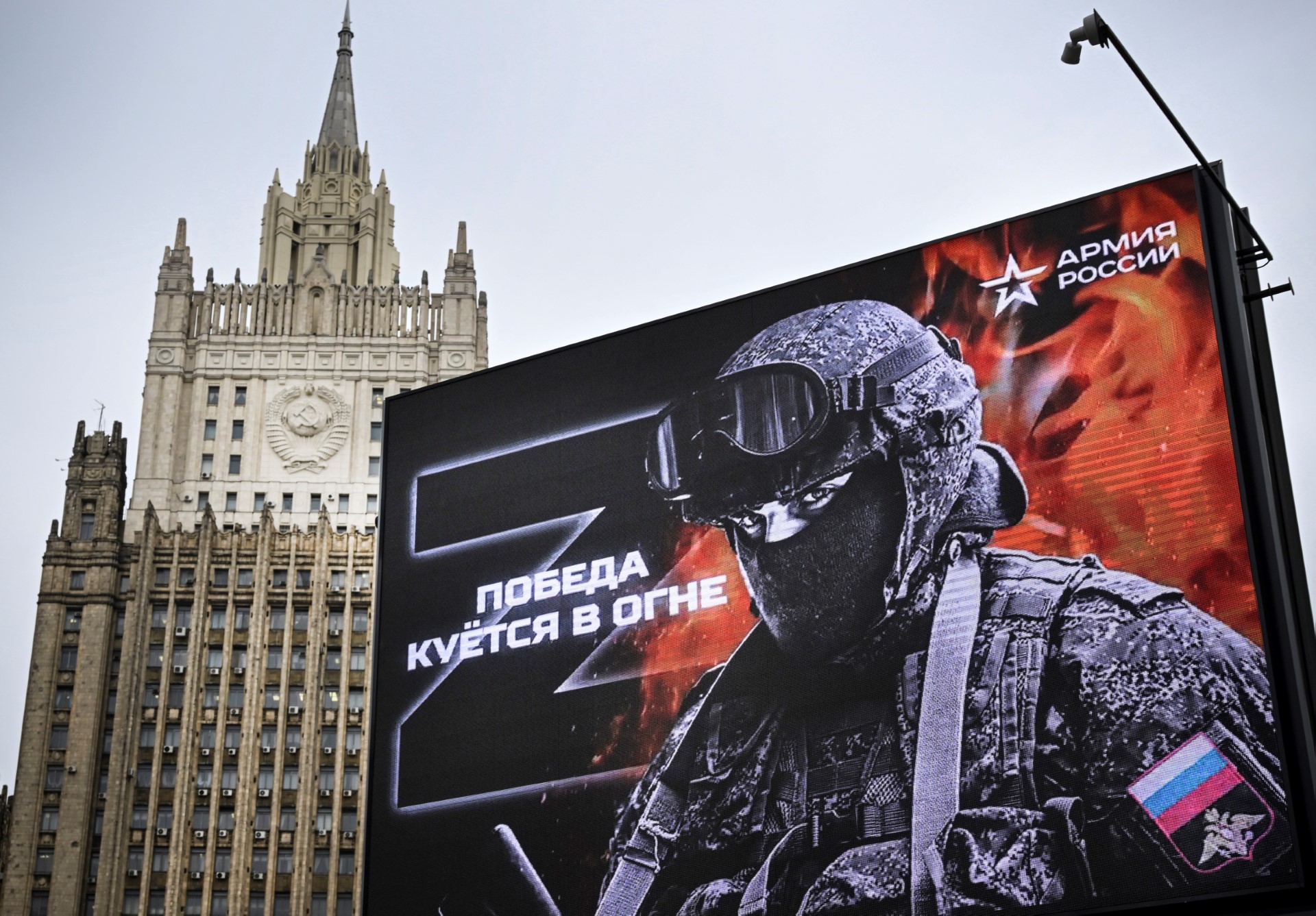 Ukraine : la Russie admet des morts de soldats mobilisés