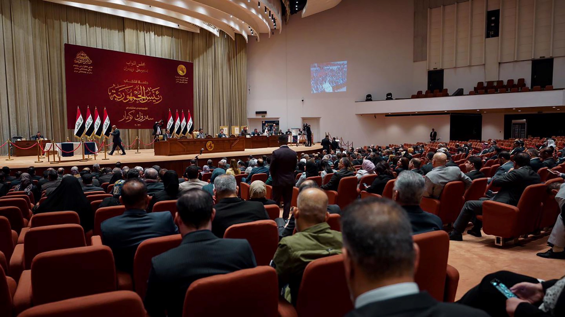 Irak: le nouveau gouvernement se soumet au vote de confiance du Parlement jeudi