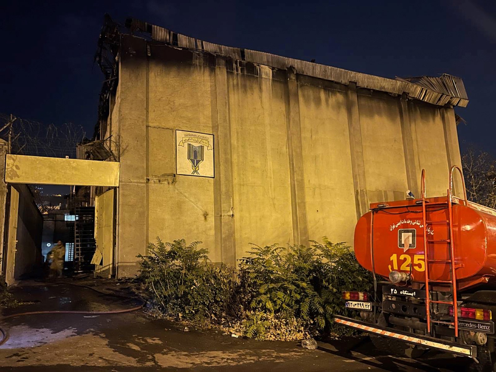 Incendie dans une prison en Iran: Paris exige que Téhéran assure la sécurité des détenus français