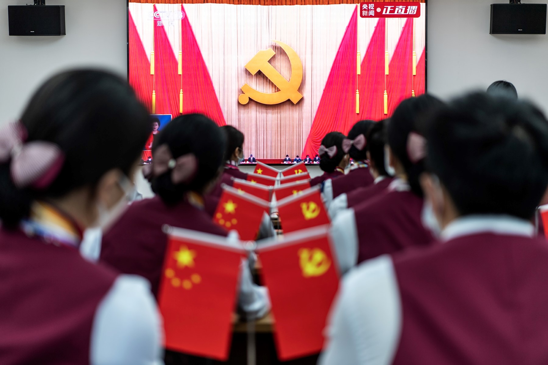 Congrès du Parti communiste chinois: les annonces attendues