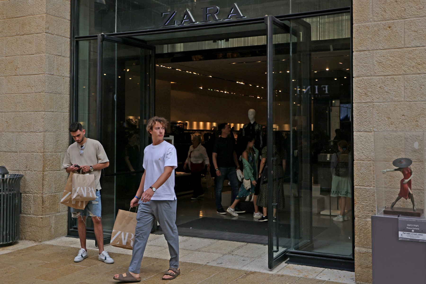Israël: appels à boycotter Zara après une rencontre avec un député d'extrême droite