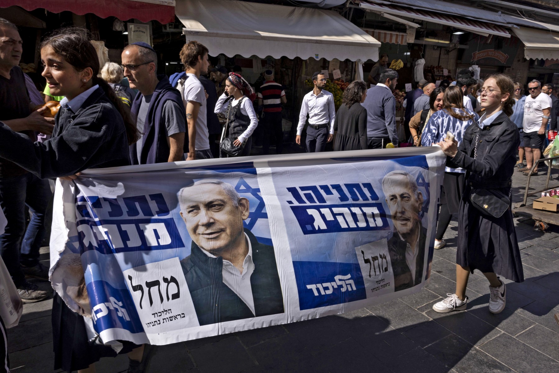 Israël: élections sous menace de cyberattaques et de manipulations étrangères