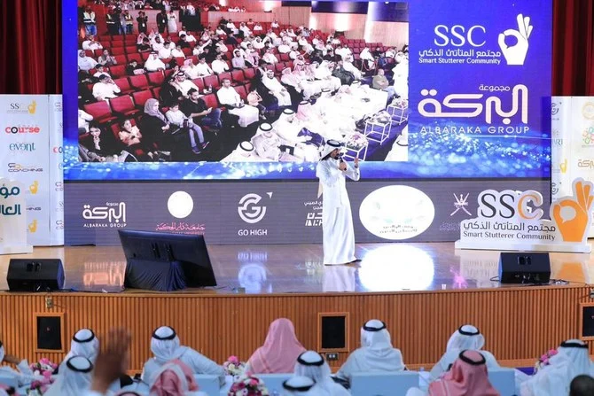 Les bègues en Arabie saoudite surmontent leurs problèmes d’expression et la stigmatisation