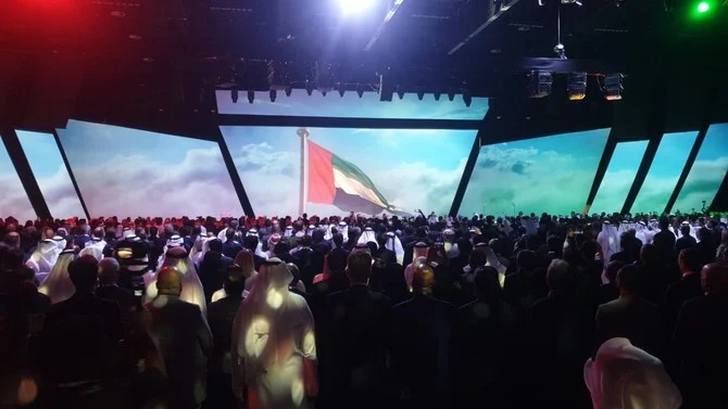 Lancement de l'exposition et de la conférence internationales d'Abu Dhabi 2022 sur le pétrole