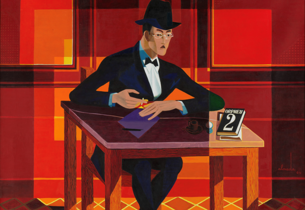 Exposition «Modernités Portugaises» à la Maison Caillebotte