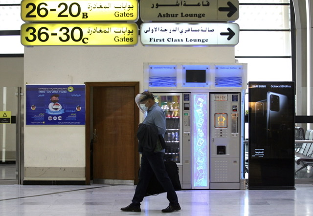 Irak: Un suspect arrêté à l'aéroport après le «vol» de 2,5 milliards de dollars