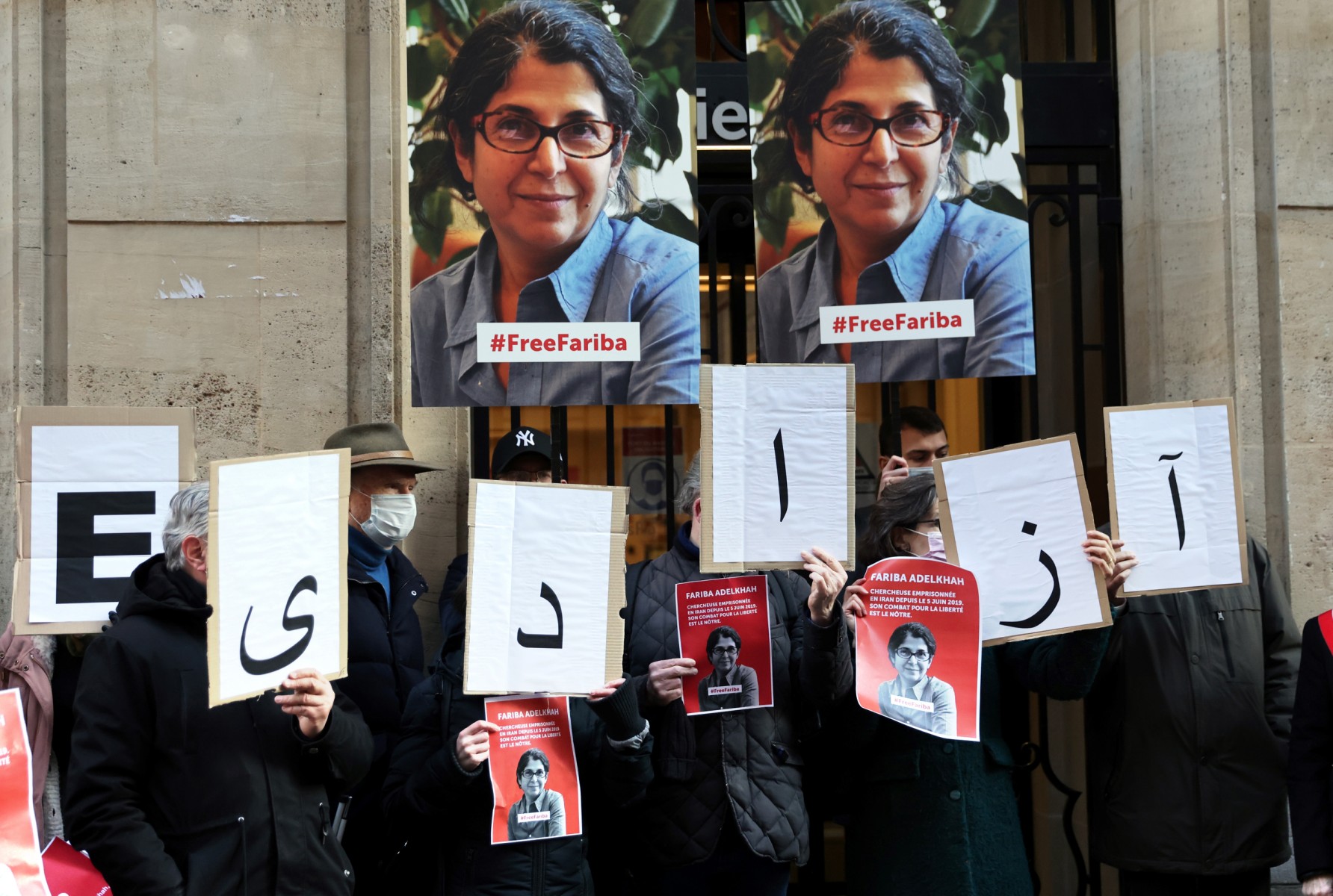 Iran: Le comité de soutien de Fariba Adelkhah exprime sa «solidarité» à une chercheuse arrêtée