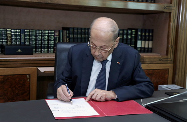 Aoun était là