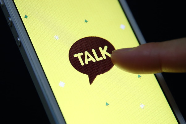 Panne géante de l'appli de messagerie la plus utilisée de Corée du Sud