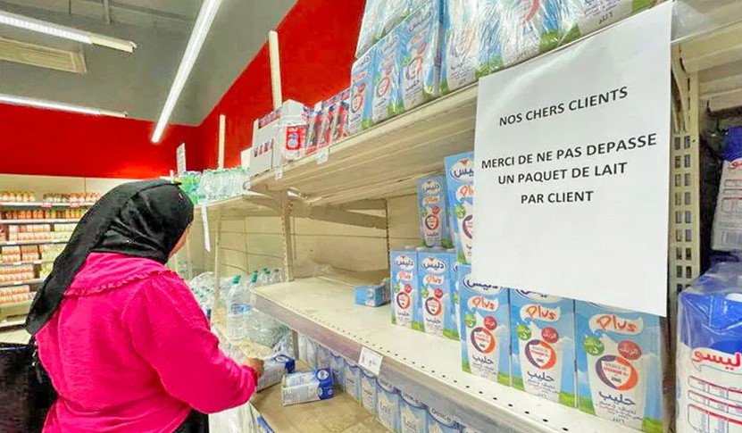 Pénurie de produits de base