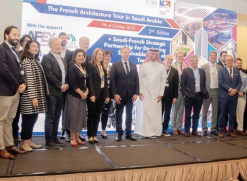 Les membres de l’Afex rencontrent les responsables des gigaprojets en Arabie saoudite
