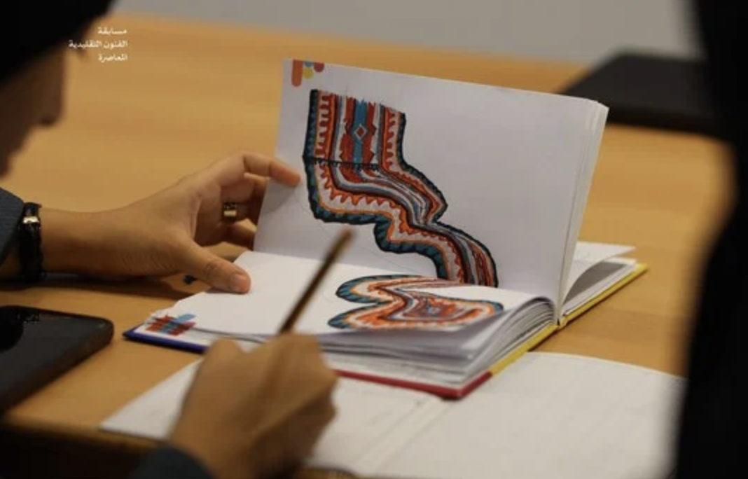 Un institut saoudien forme la nouvelle génération à la préservation des anciennes traditions