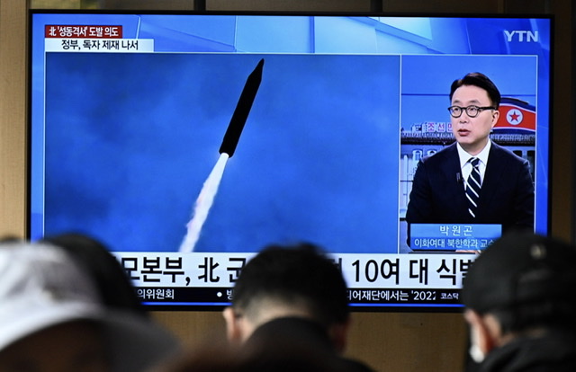 Corées: Séoul critique de nouveaux tirs de Pyongyang dans la zone tampon