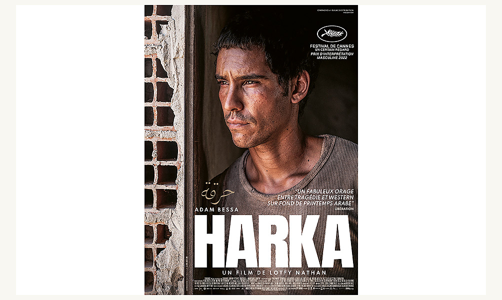 Cinema : Harka de Lotfy Nathan