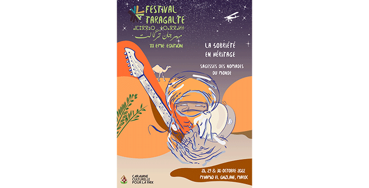 11ème édition du Festival Taragalte