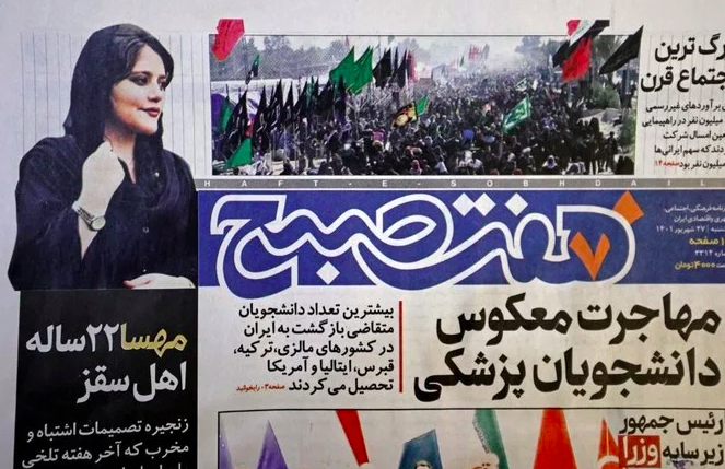 Mort de Mahsa Amini: Un rapport médical iranien dédouane la police des mœurs