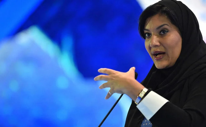 L’ambassadrice saoudienne aux US réitère la position du Royaume sur la guerre Russie-Ukraine