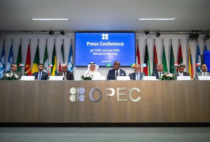L’Arabie saoudite répond aux États-Unis: «nous n'utilisons pas le pétrole comme une arme»