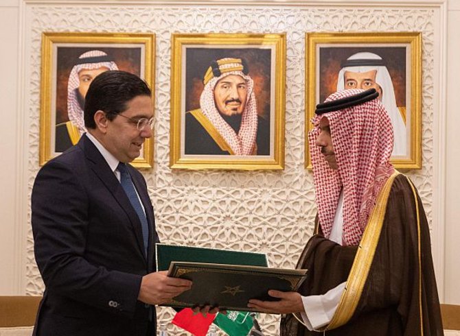 Le roi et le prince héritier d'Arabie saoudite reçoivent des lettres du roi du Maroc