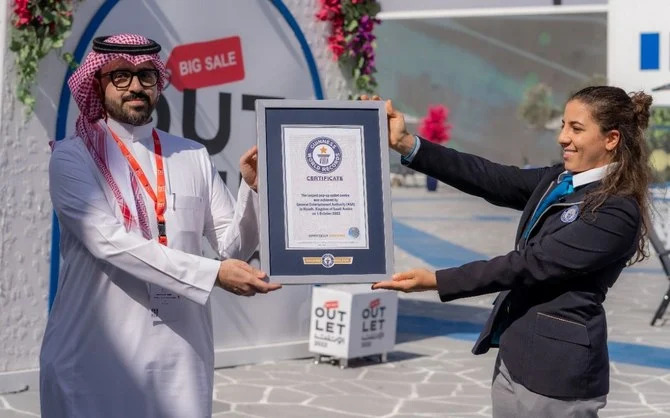 Le festival saoudien Outlet 2022 établit un nouveau record mondial Guinness
