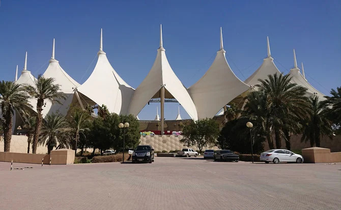 Le stade international King Fahd de Riyad accueillera la cérémonie d'ouverture des Jeux saoudiens