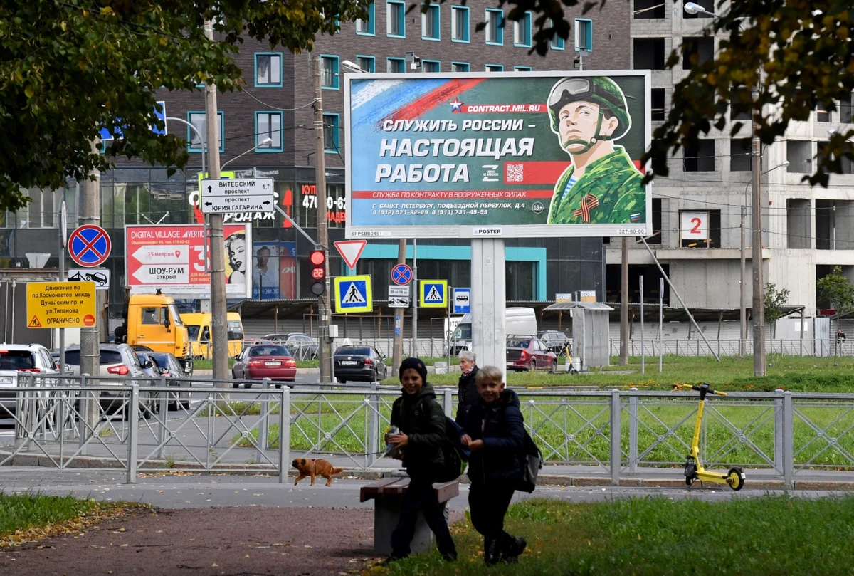 Bélarus: arrivée des premiers soldats russes du nouveau «groupement militaire» conjoint