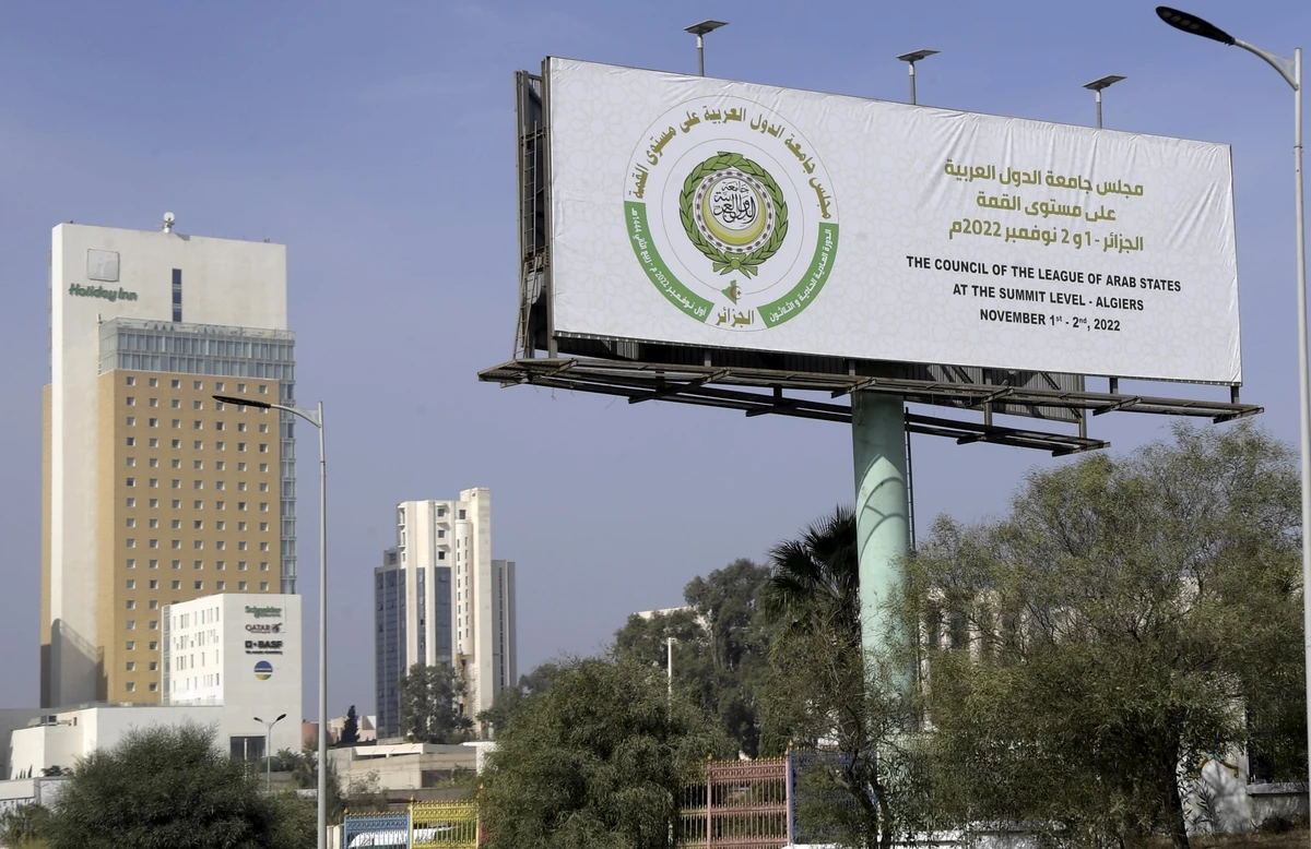 Les enjeux du sommet d’Alger: «Non à l’inclination permanente au compromis»
