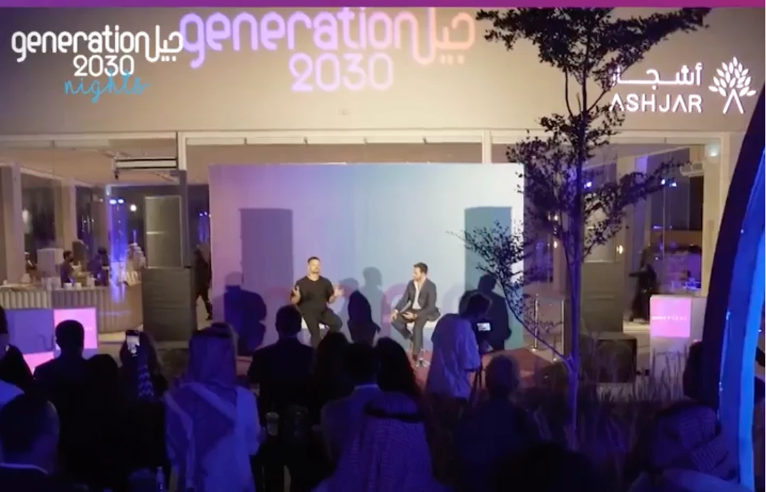 Génération 2030: Ludovic Pouille salue le travail exceptionnel de l’association