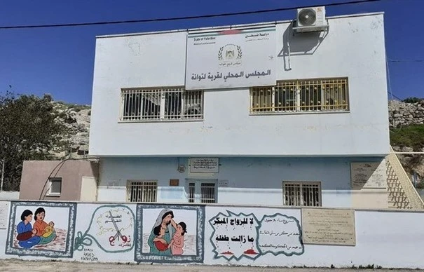 Face aux réalités de la colonisation israélienne en Cisjordanie