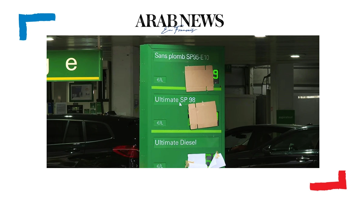 Dans les stations-service parisiennes les files d'attente continuent
