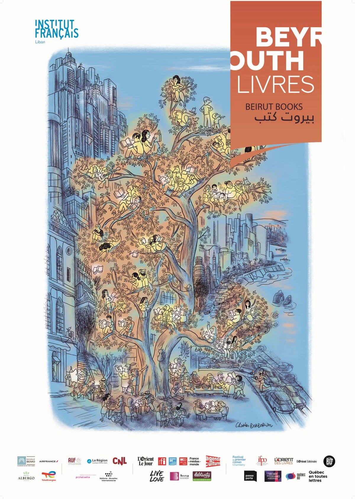 Beyrouth Livres, le nouveau rendez-vous littéraire du Liban, a des allures de festival