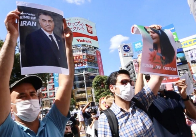Des Iraniens à Tokyo manifestent « pour la liberté » dans leur pays